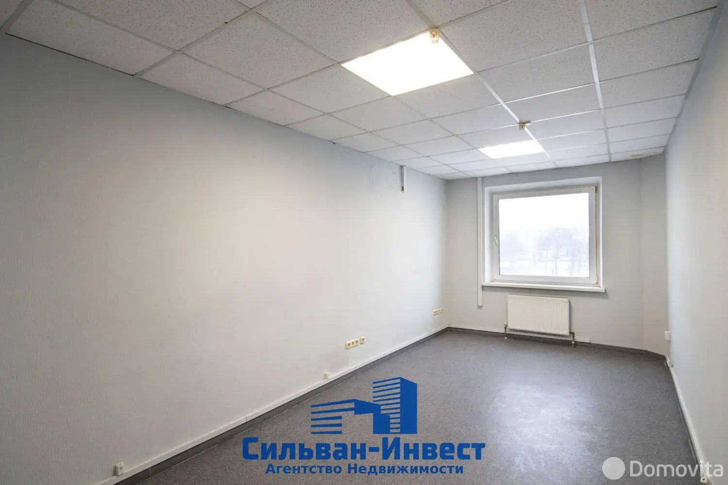 офис, Минск, пер. Козлова, д. 7 