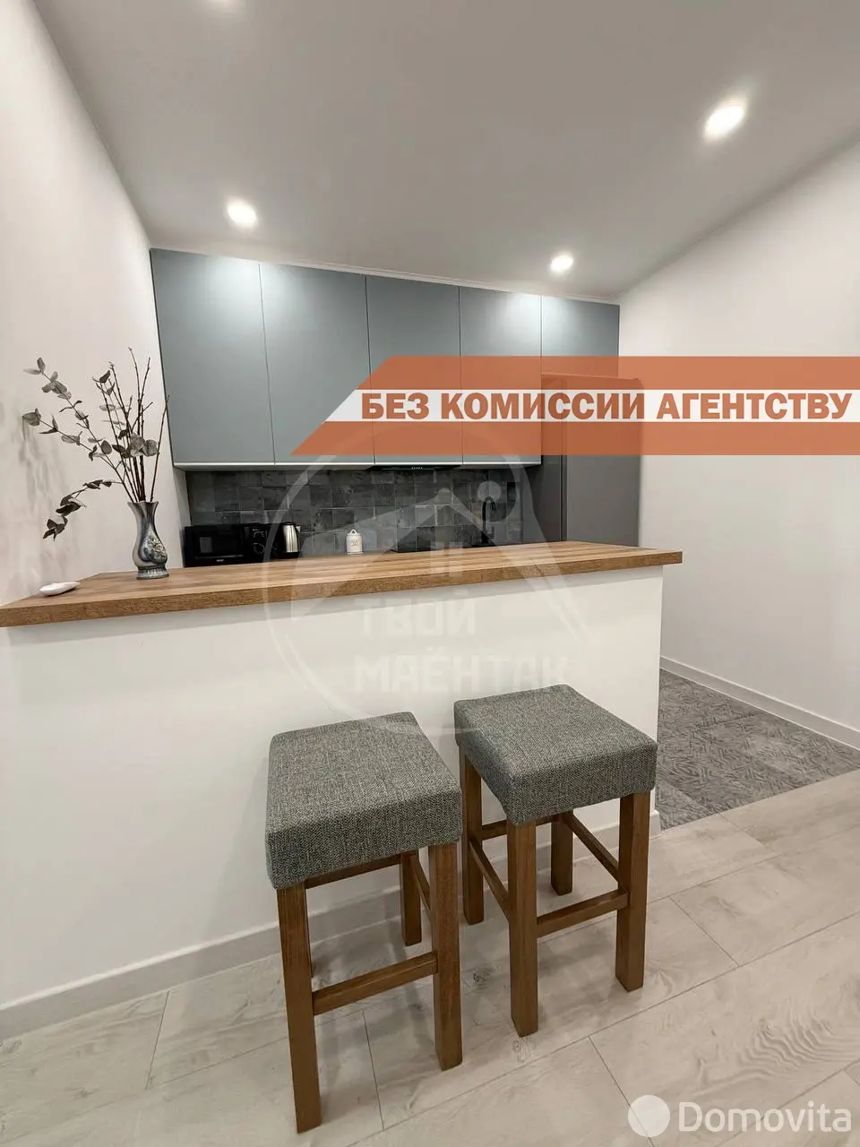 квартира, Минск, ул. Макаенка, д. 12Ж