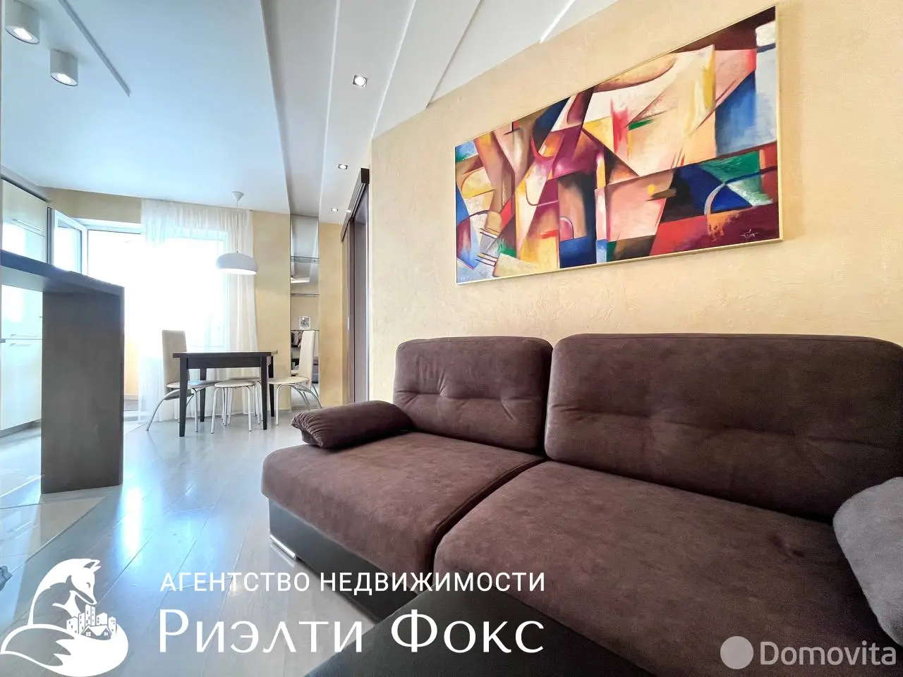 Снять 2-комнатную квартиру в Минске, ул. Притыцкого, д. 160, 650USD, код 150621 - фото 17