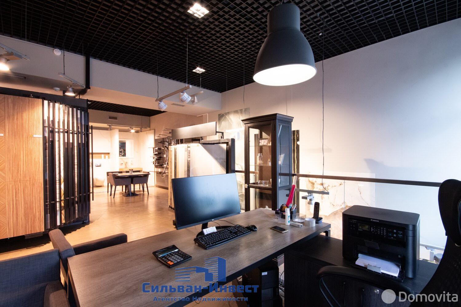 купить офис, Минск, ул. Тимирязева, д. 3