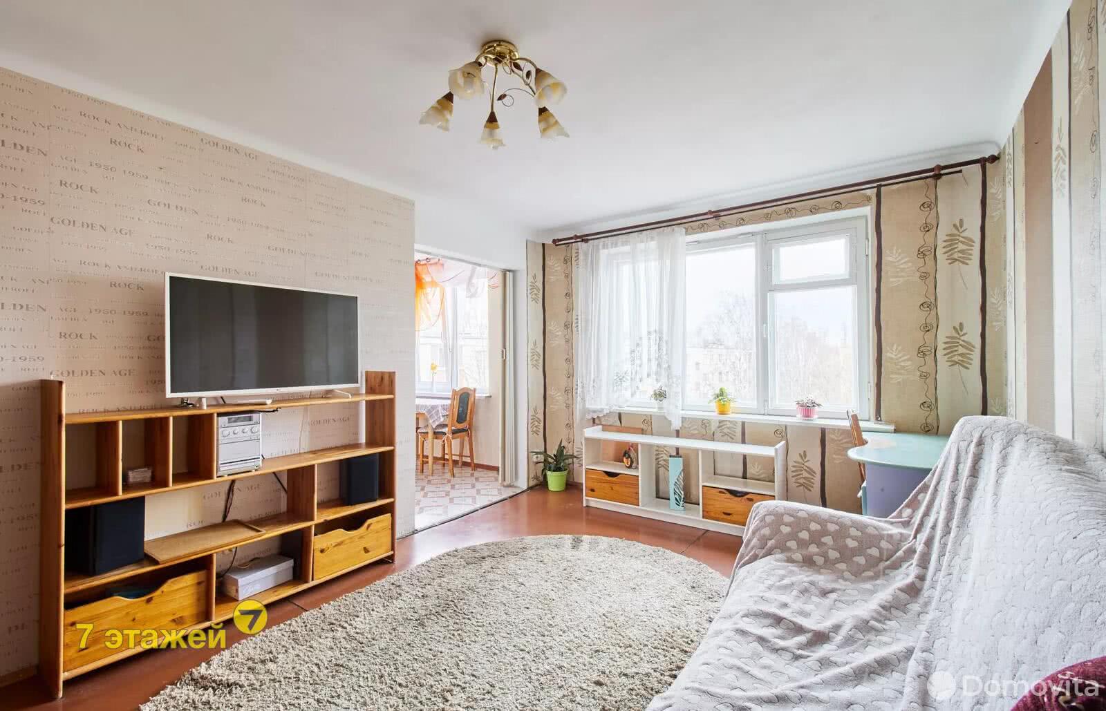 Продажа 3-комнатной квартиры в Минске, ул. Янки Мавра, д. 42, 72000 USD, код: 990623 - фото 1