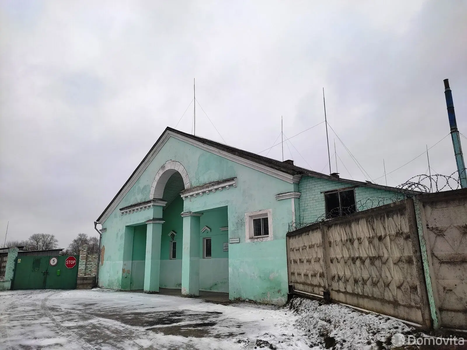 Цена продажи офиса, Слуцк, ул. Стародорожская, д. 22/А