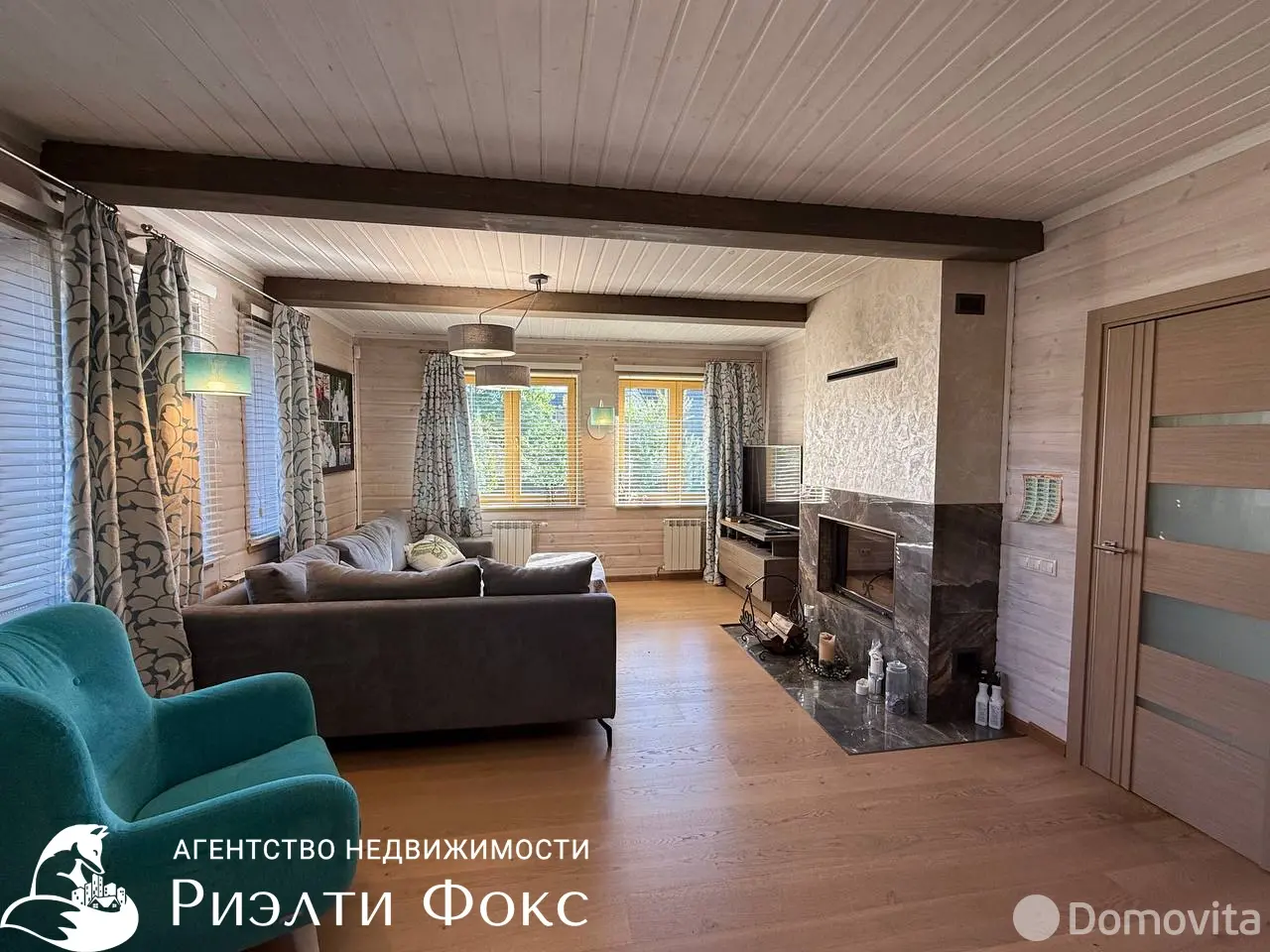 Стоимость продажи дома, Березовая роща-1,