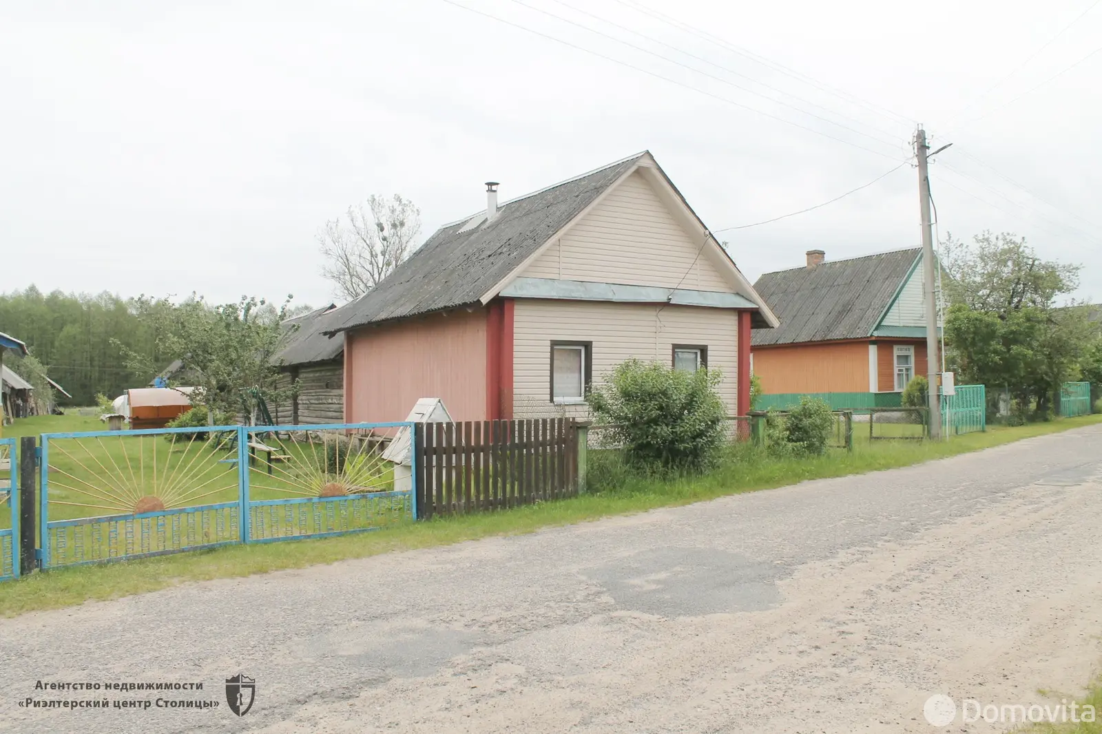 дом, Пруды, ул. Дзержинского, д. 122, стоимость продажи 58 842 р.