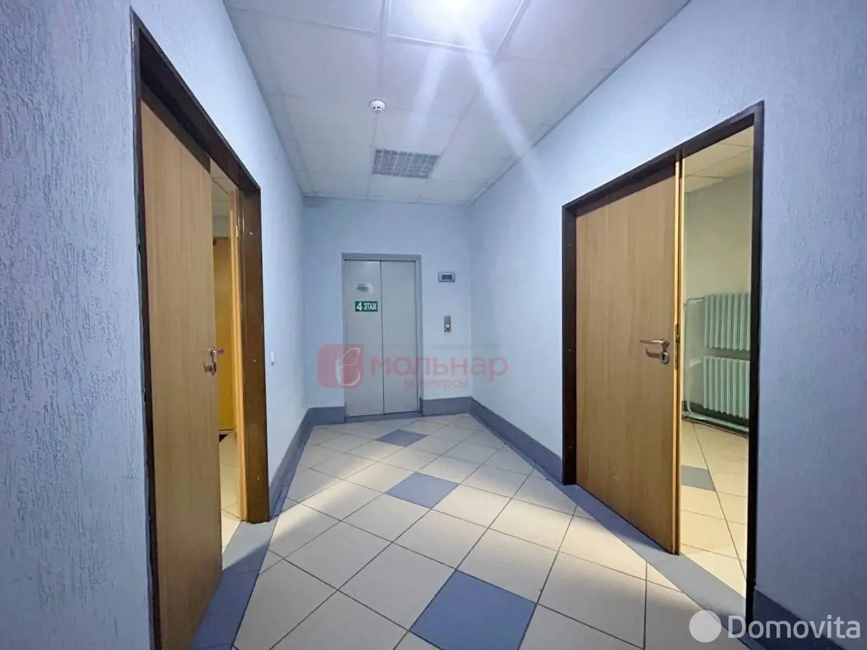 офис, Минск, ул. Тимирязева, д. 65Б - лучшее предложение