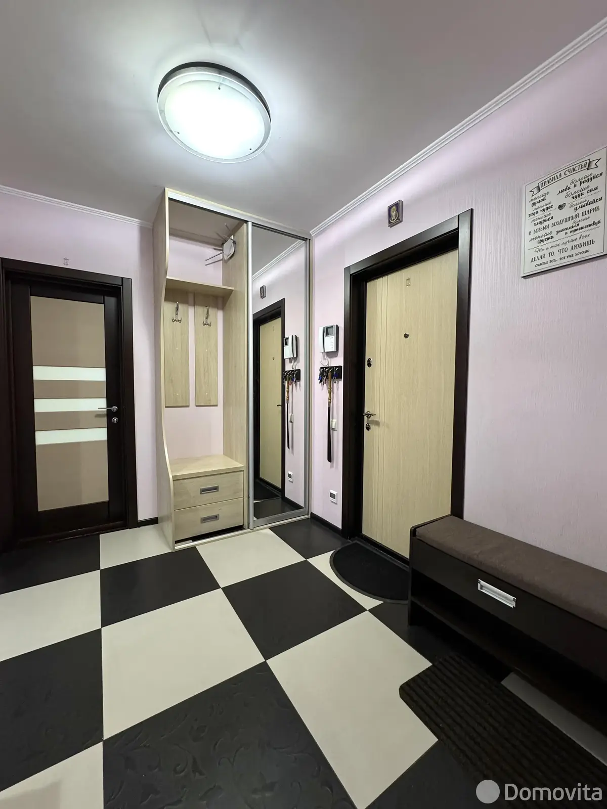 Продажа 4-комнатной квартиры в Минске, ул. 50 лет Победы, д. 10, 157000 USD, код: 1123490 - фото 3