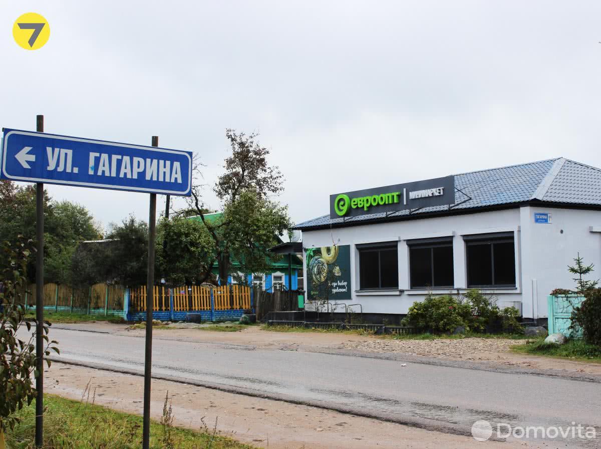 квартира, Петришки, ул. Гагарина, д. 4 