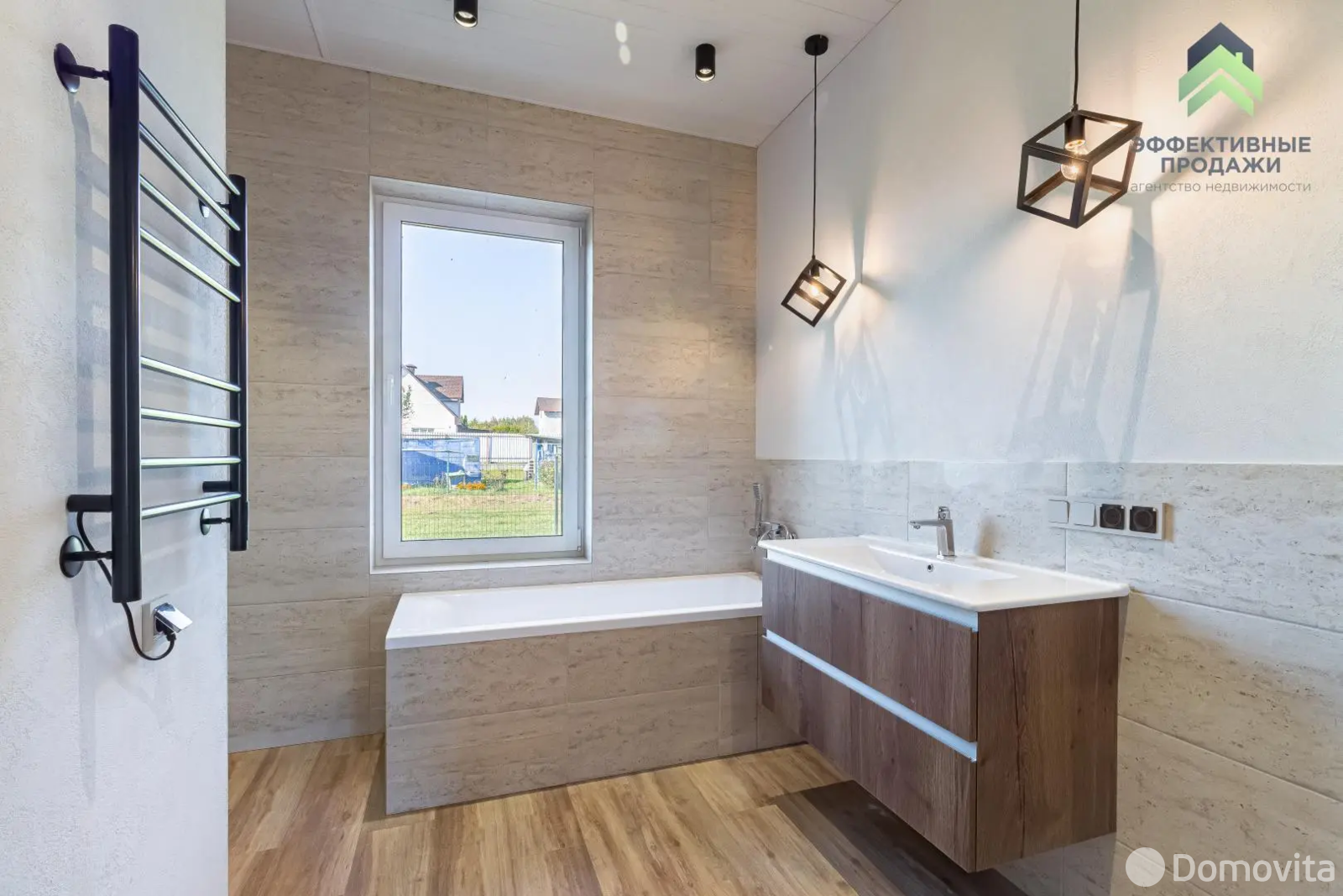 дом, Панышевщина, ул. Виноградная