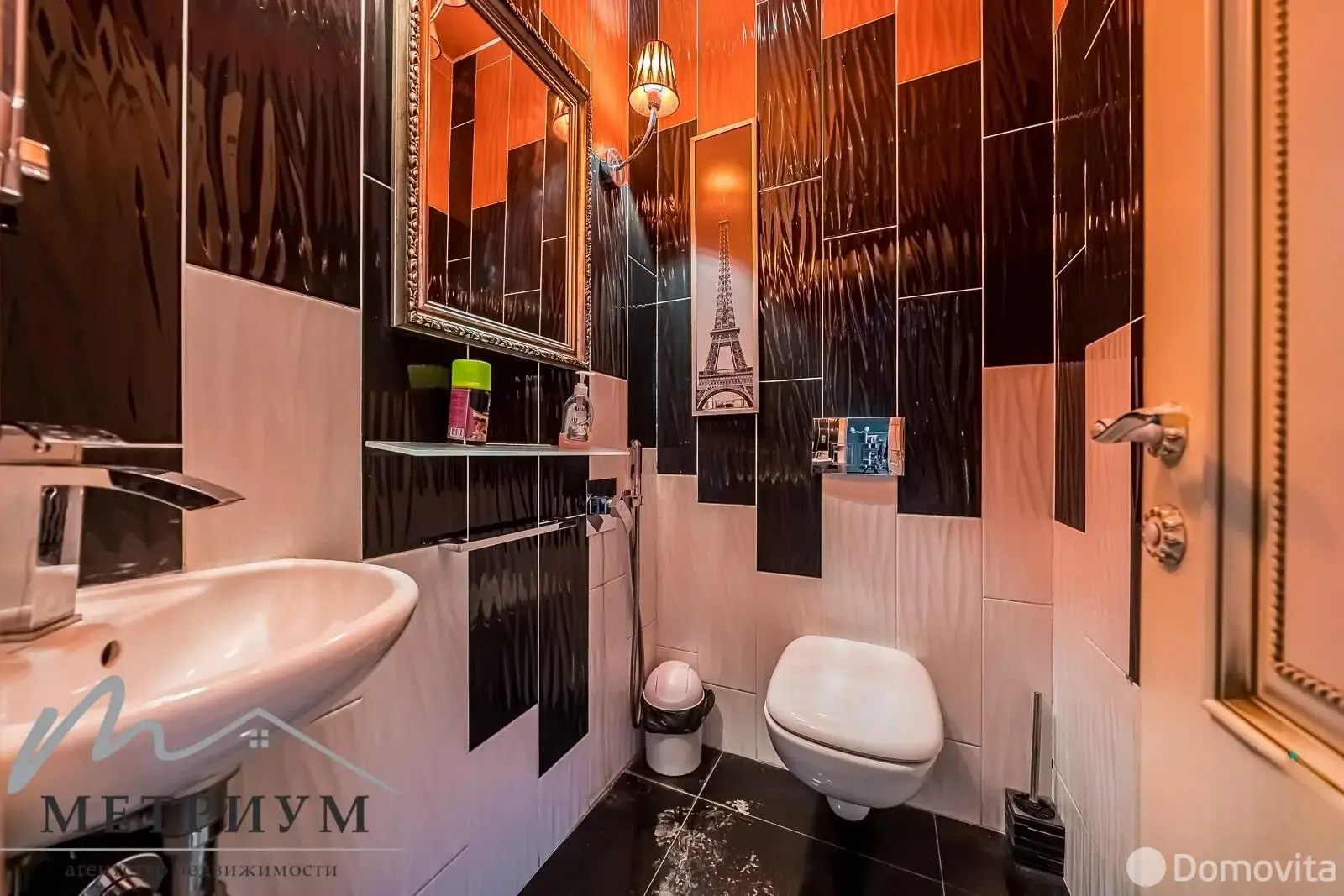 офис, Минск, ул. Янковского, д. 44 в Фрунзенском районе