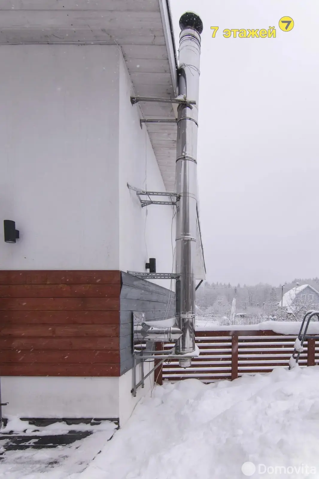 Продажа 1-этажной дачи в Борщевник Минская область, 129000USD, код 184849 - фото 59