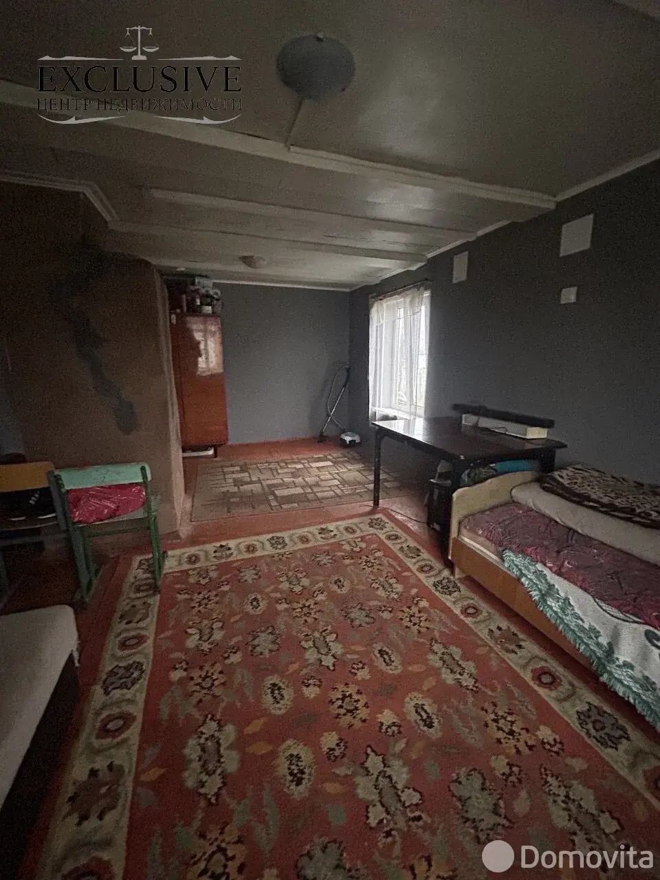 Стоимость продажи дома, Полоцк, пер. Межевой 4-й, д. 12