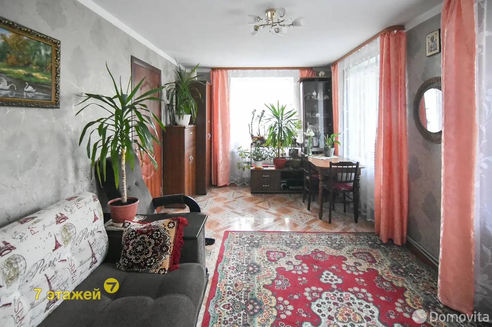 продажа дома, Королев Стан, ул. Набережная