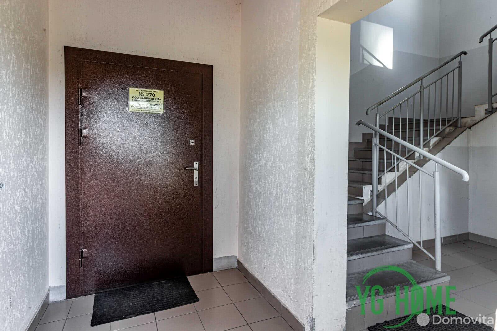 Купить офис на ул. Одоевского, д. 115/а в Минске, 135000USD, код 5466 - фото 31