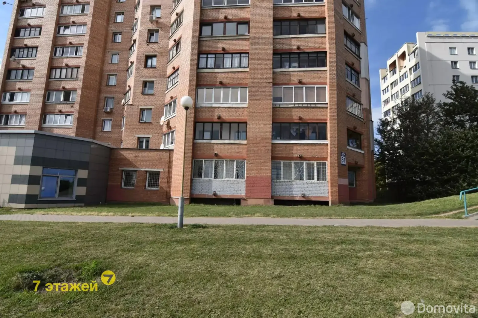 Аренда офиса на пр-т Пушкина, д. 81 в Минске, 5331BYN, код 10825 - фото 26