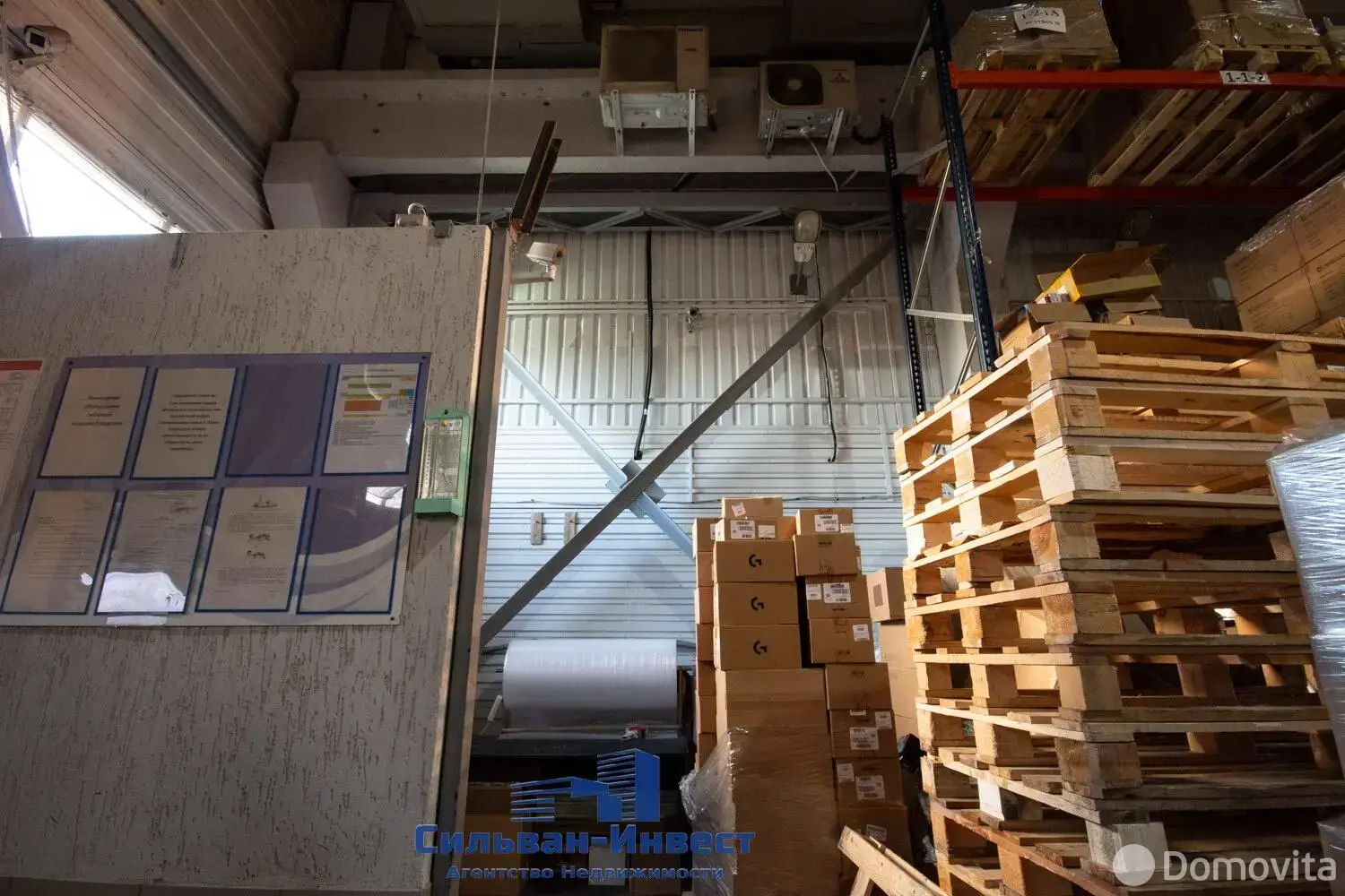 Купить складское помещение на ул. 40 лет Победы, д. 27/1 в Боровлянах - фото 37