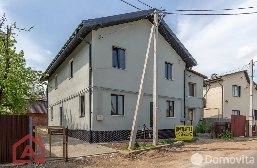 дом, Минск, ул. Холмогорская, д. 13 