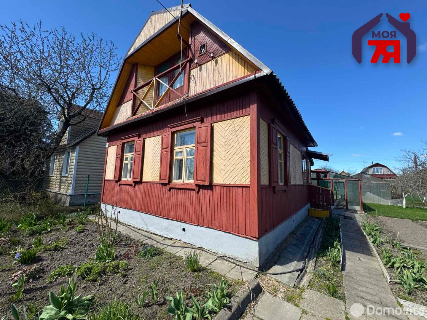 дача, Дорожник, 