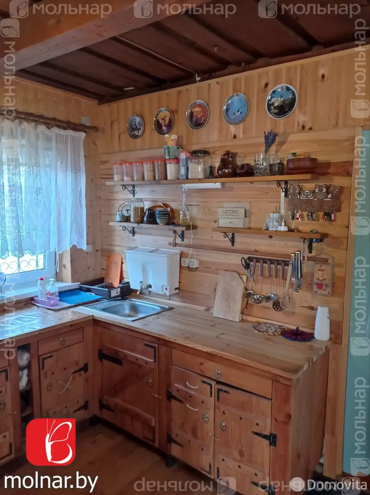 дом, Заречное, - лучшее предложение