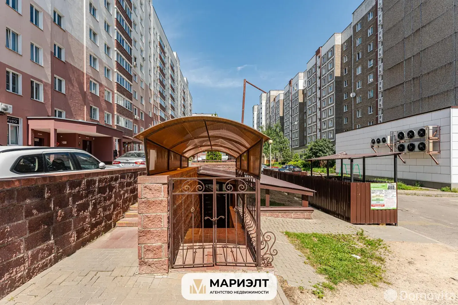 Объект сферы услуг в Минске, ул. Каховская, д. 17, код 3207 - фото 36