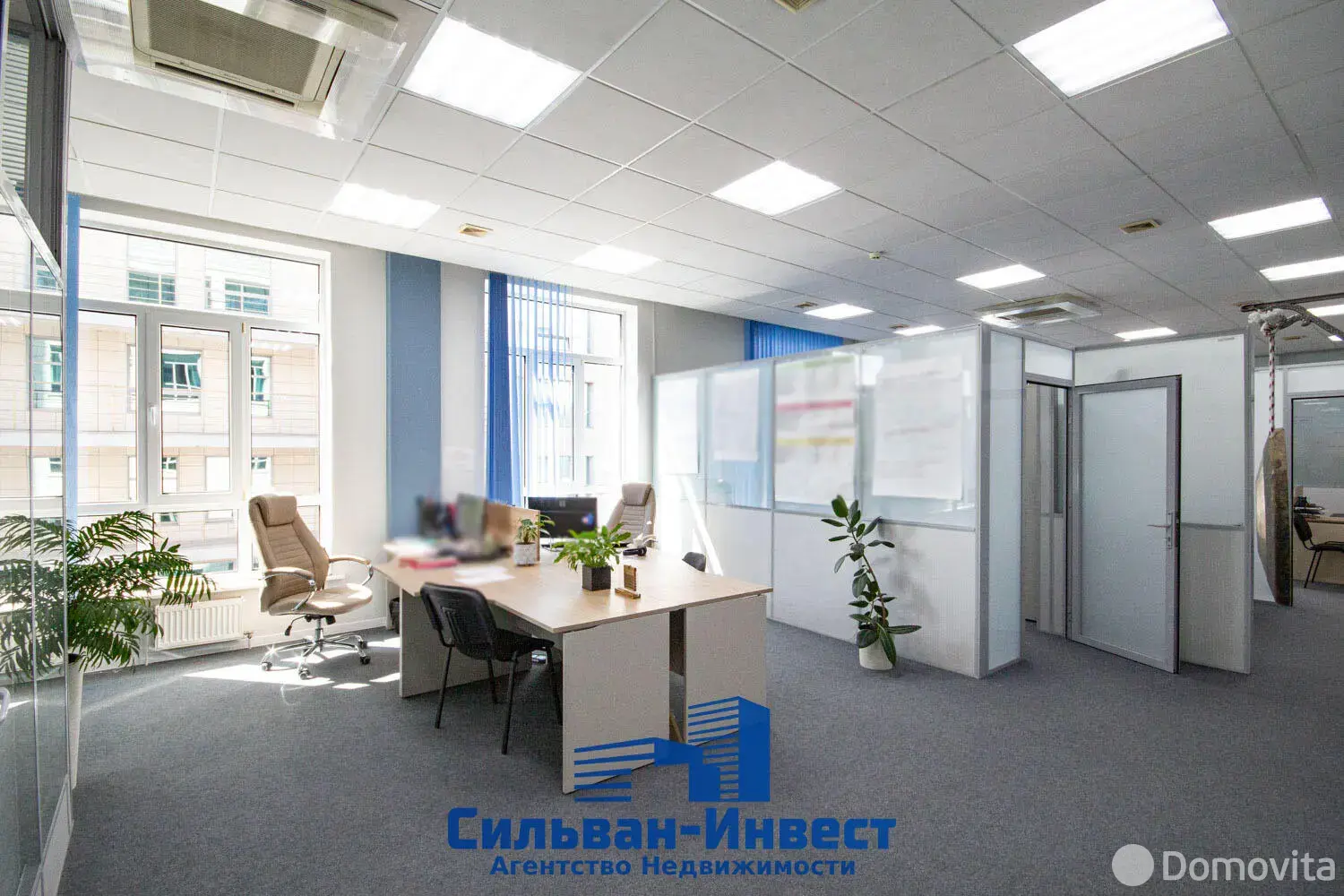 Купить офис на ул. Клары Цеткин, д. 51 в Минске, 1425000BYN, код 10555 - фото 5