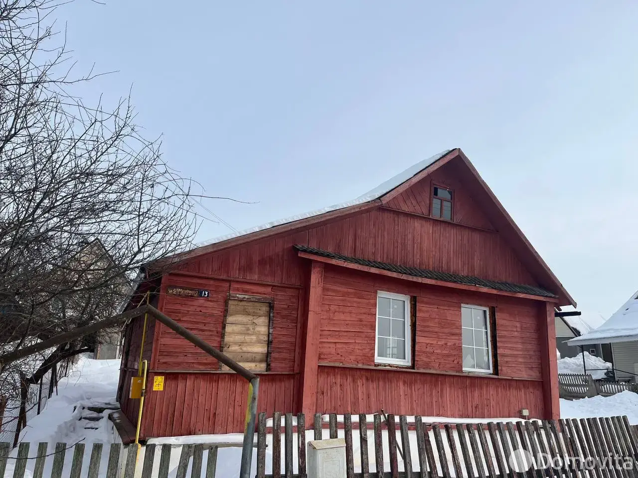 Цена продажи коттеджа, Витебск, ул. 2-я Совхозная, д. 13