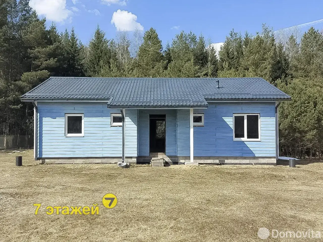 продажа дома, Слободка,