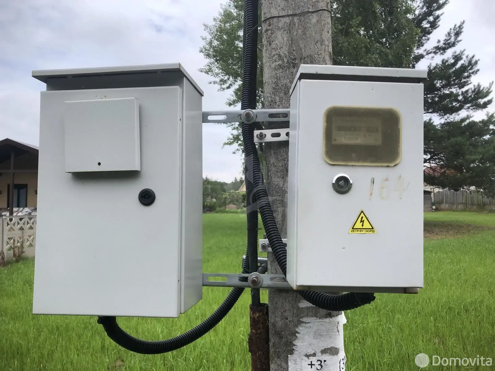 Купить земельный участок, 10 соток, Зодиак-Ворот, Минская область, 11000USD, код 570722 - фото 11