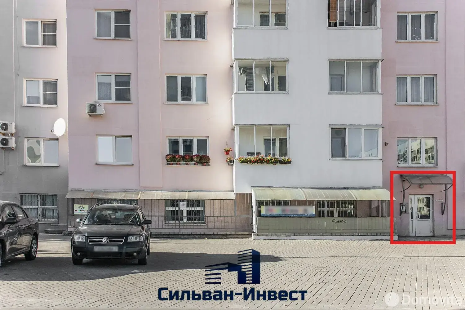 офис, Минск, Игуменский тр-т, д. 16 - лучшее предложение