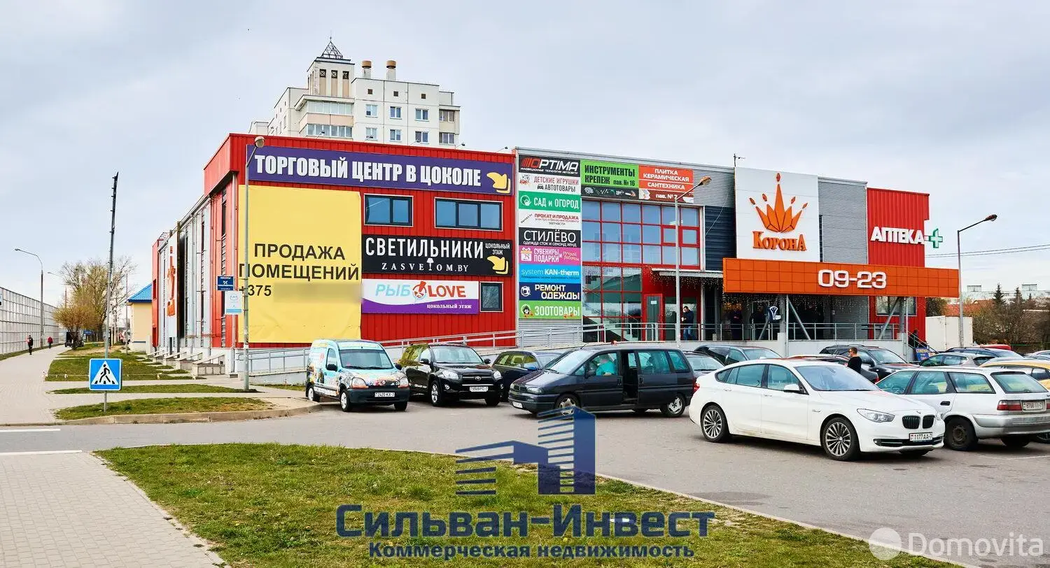 Аренда офиса на ул. Заречная, д. 1/В в Ждановичах, 6540EUR, код 14022 - фото 16