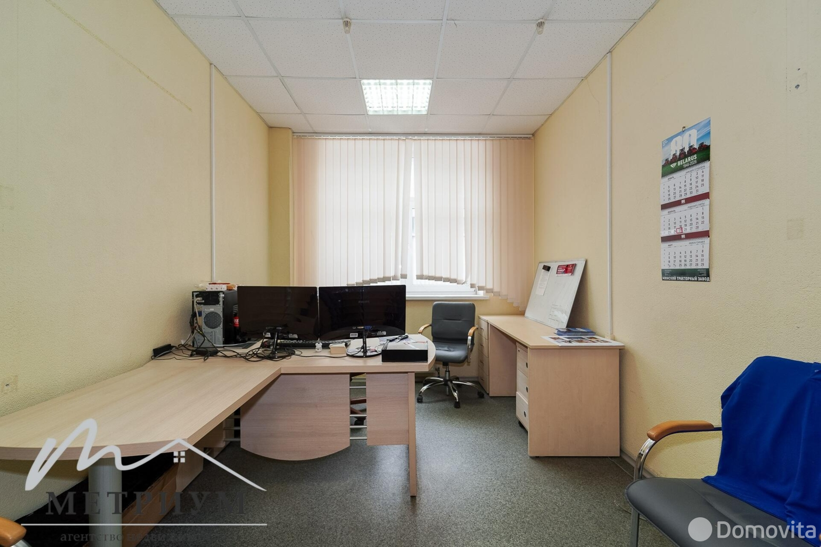 офис, Минск, пр-т Партизанский, д. 178, стоимость аренды 1 512 р./мес.