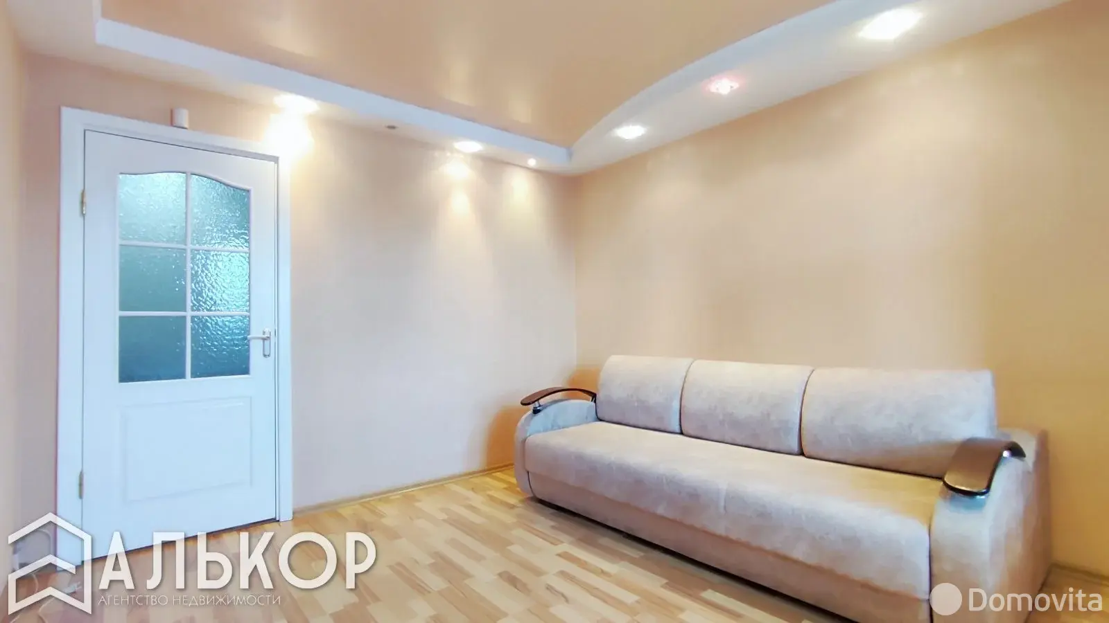 Продажа комнаты в Минске, ул. Козыревская, д. 20, цена 45000 USD, код 7615 - фото 4