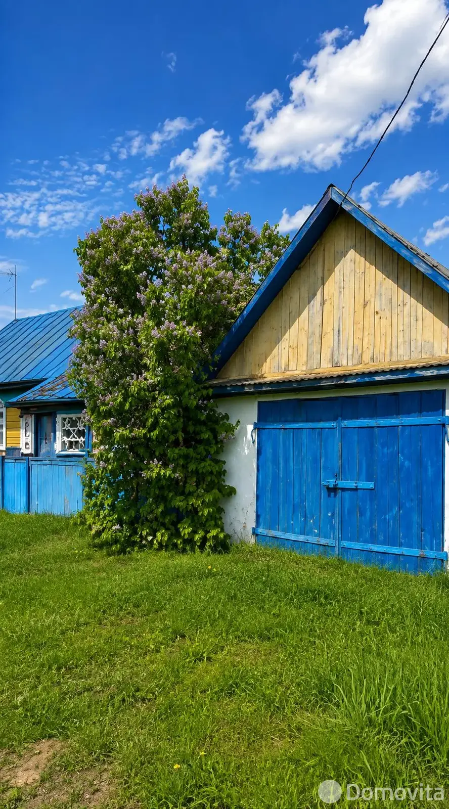 Цена продажи коттеджа, Мрочки, ул. Центральная, д. 8