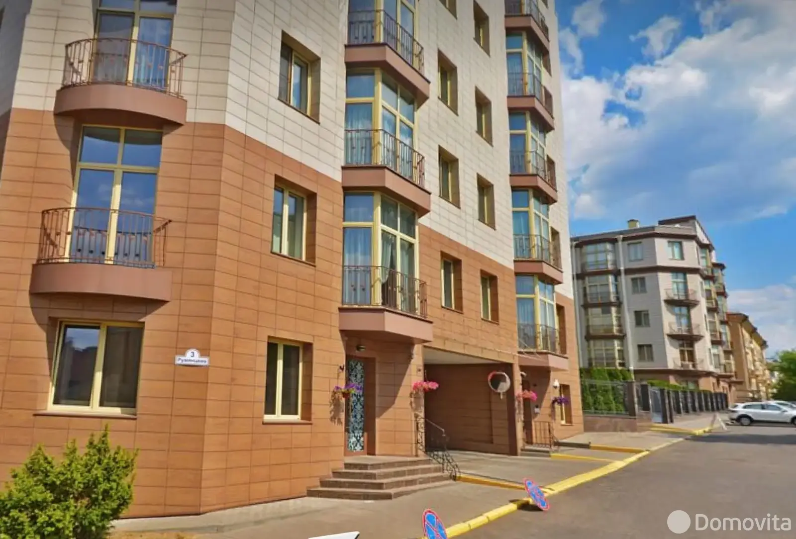 офис, Минск, ул. Петра Румянцева, д. 3 - лучшее предложение