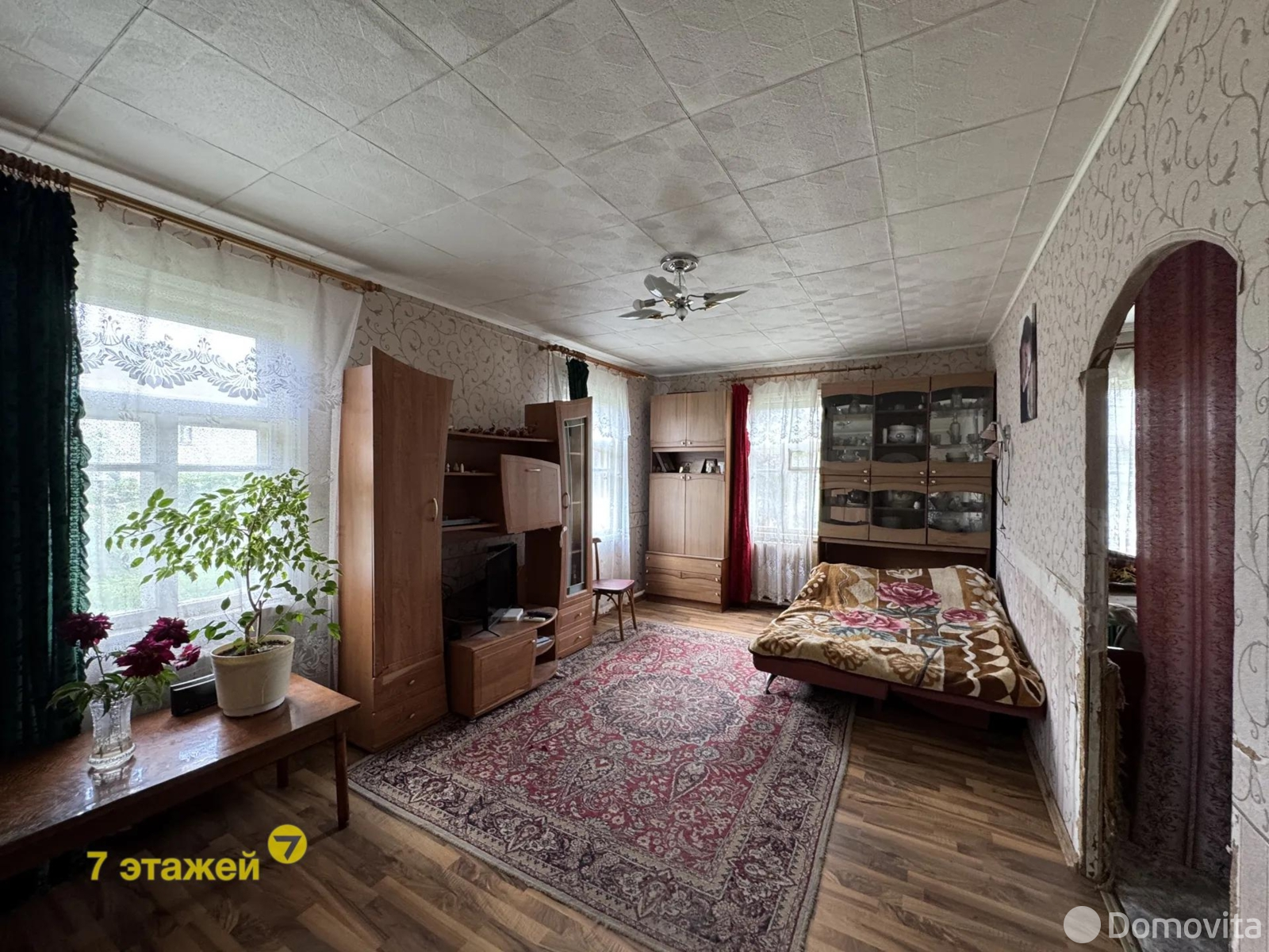 дом, Ратомка, ул. Корицкого