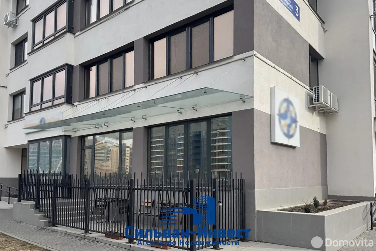 торговый объект, Минск, ул. Михаила Савицкого, д. 3 - лучшее предложение