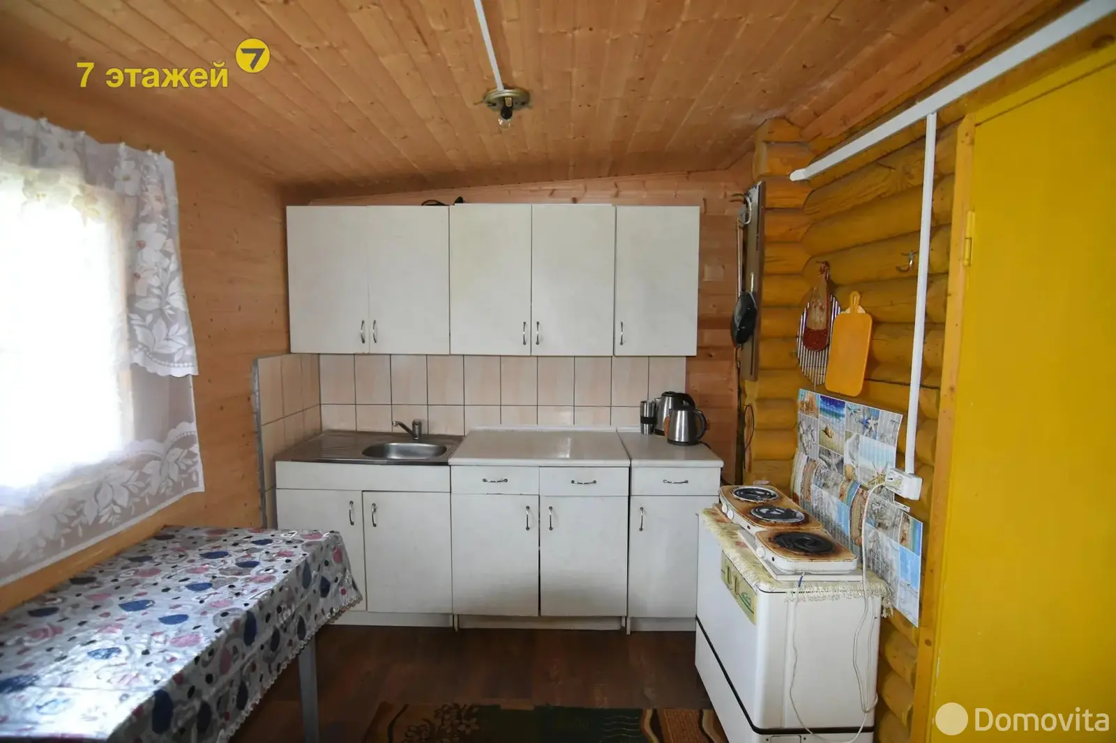 Цена продажи дачи, Пограничник, 