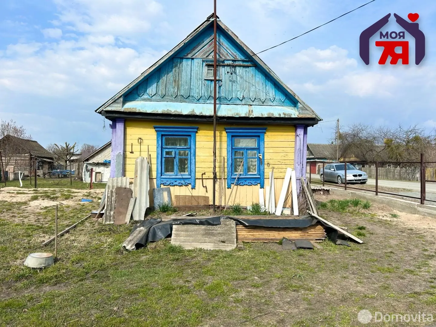 дом, Старобин, ул. Гуляева, стоимость продажи 56 550 р.