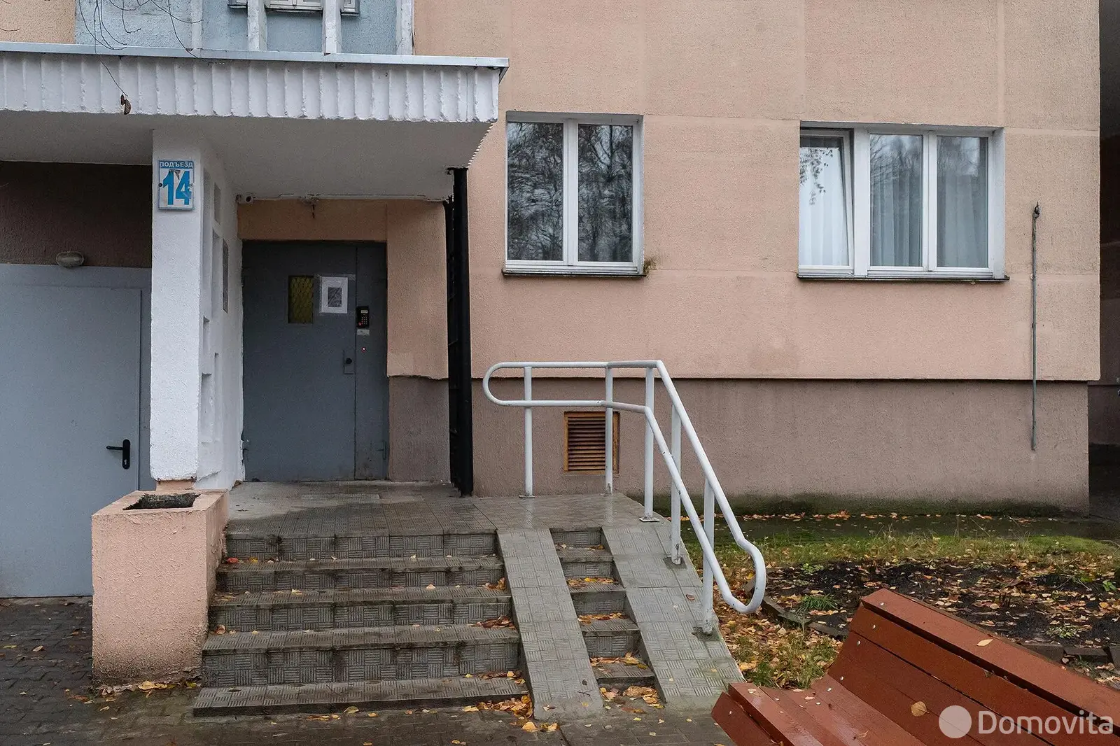 Купить комнату в Минске, пр-т Газеты Правда, д. 22, цена 30900 USD, код 7492 - фото 13