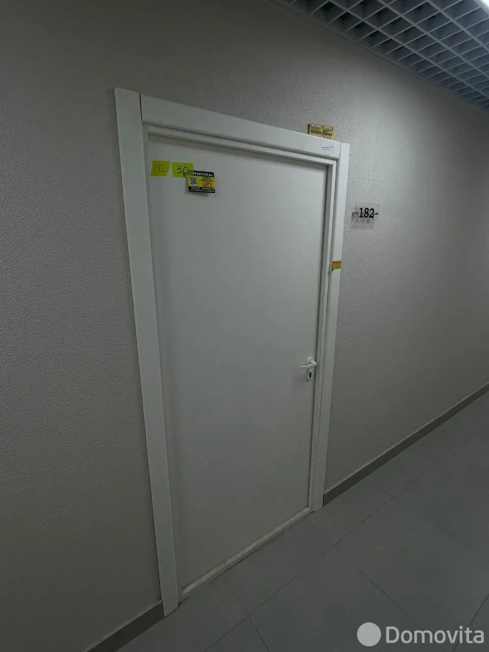 Купить офис на ул. Михаила Савицкого, д. 24 в Минске, 100000USD, код 10638 - фото 18