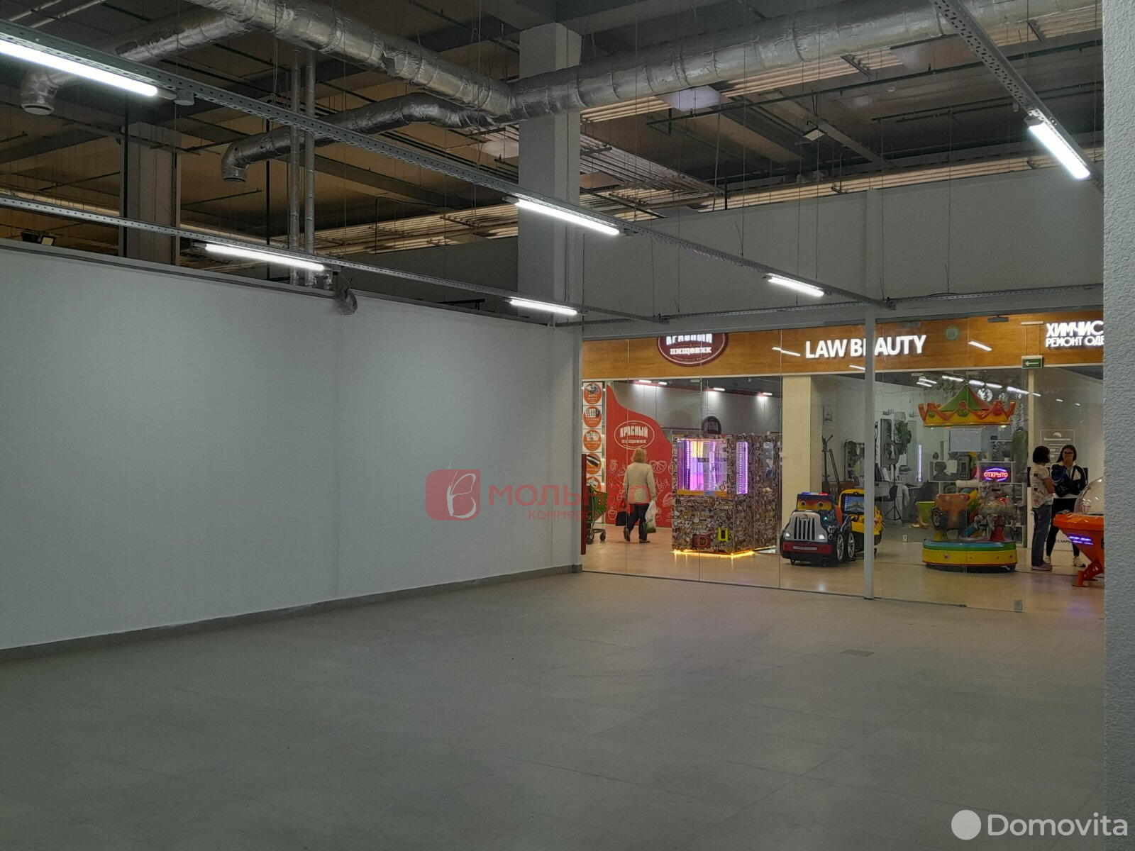 торговый объект, Минск, ул. Рудобельская, д. 3 - лучшее предложение