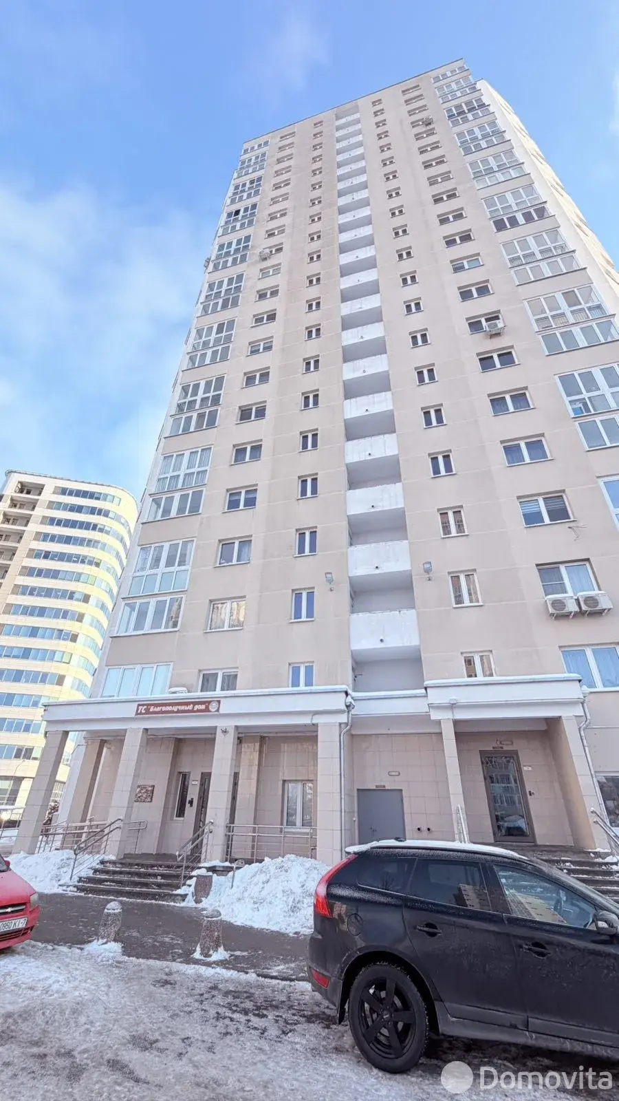 Снять 2-комнатную квартиру в Копище, ул. Лопатина, д. 17, 690USD, код 149541 - фото 13