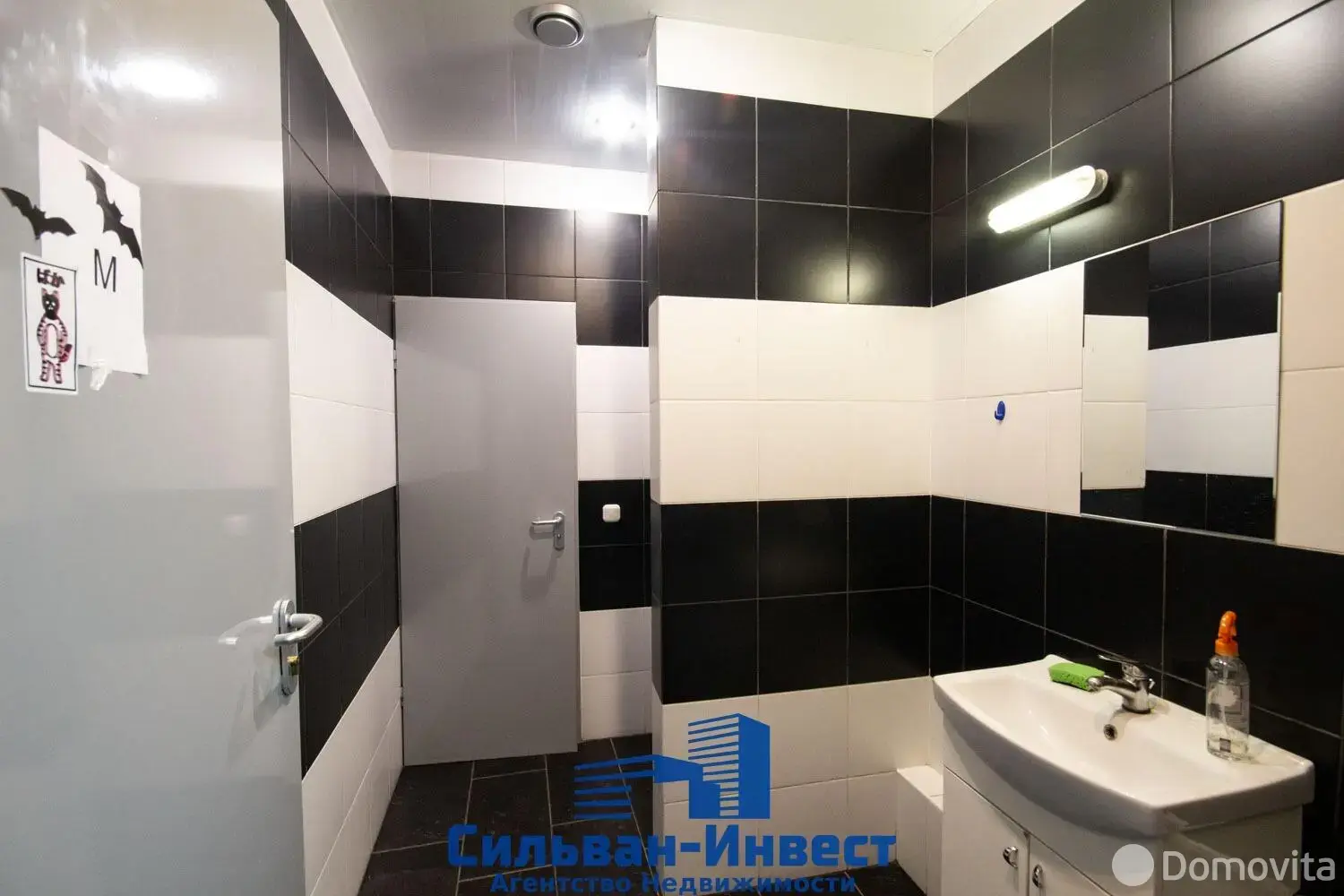 торговый объект, Минск, ул. Замковая, д. 27