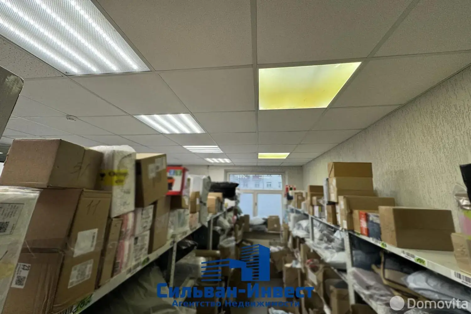 торговый объект, Минск, ул. Долгобродская, д. 7/1 - лучшее предложение