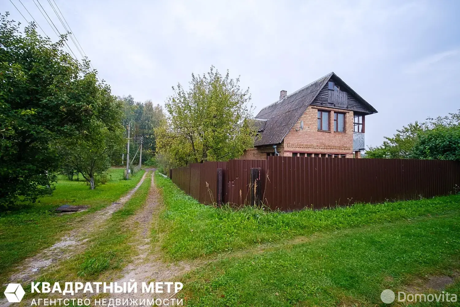 Продажа 2-этажной дачи в Информатика-89 Минская область, 38000USD, код 185429 - фото 41