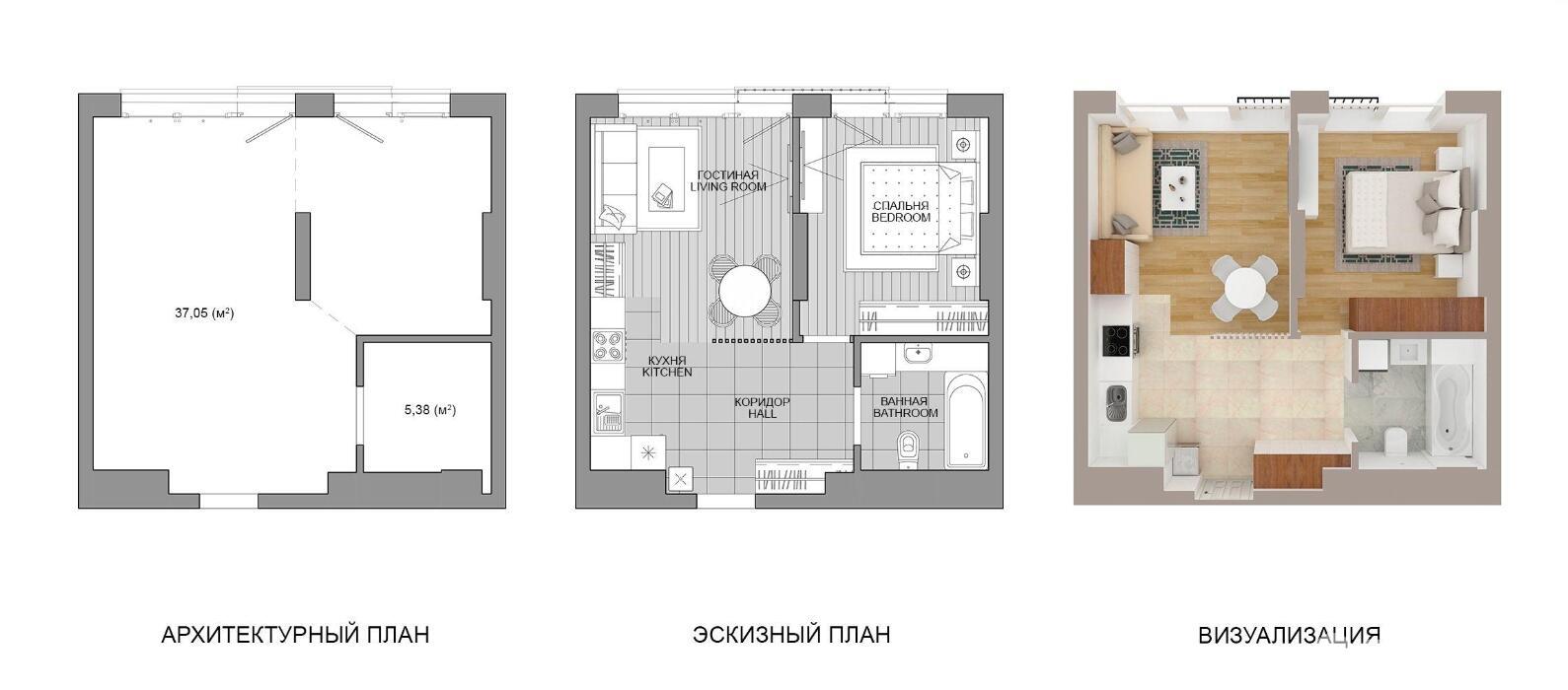 Продажа 1-комнатной квартиры в Минске, ул. Михаила Савицкого, д. 11/6, 46325 EUR, код: 1050145 - фото 3