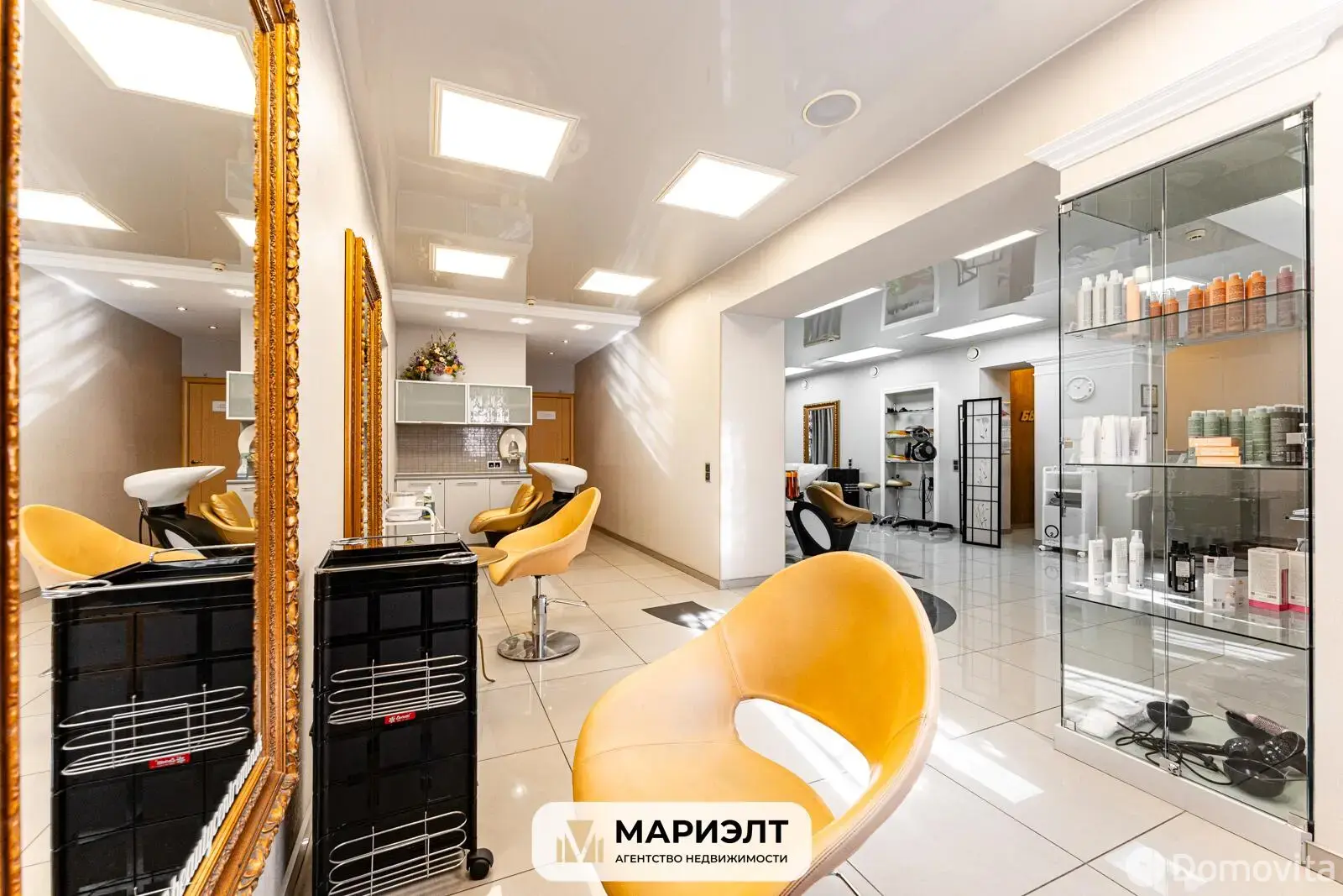 Стоимость продажи объекта сферы услуг, Минск, ул. Берестянская, д. 3