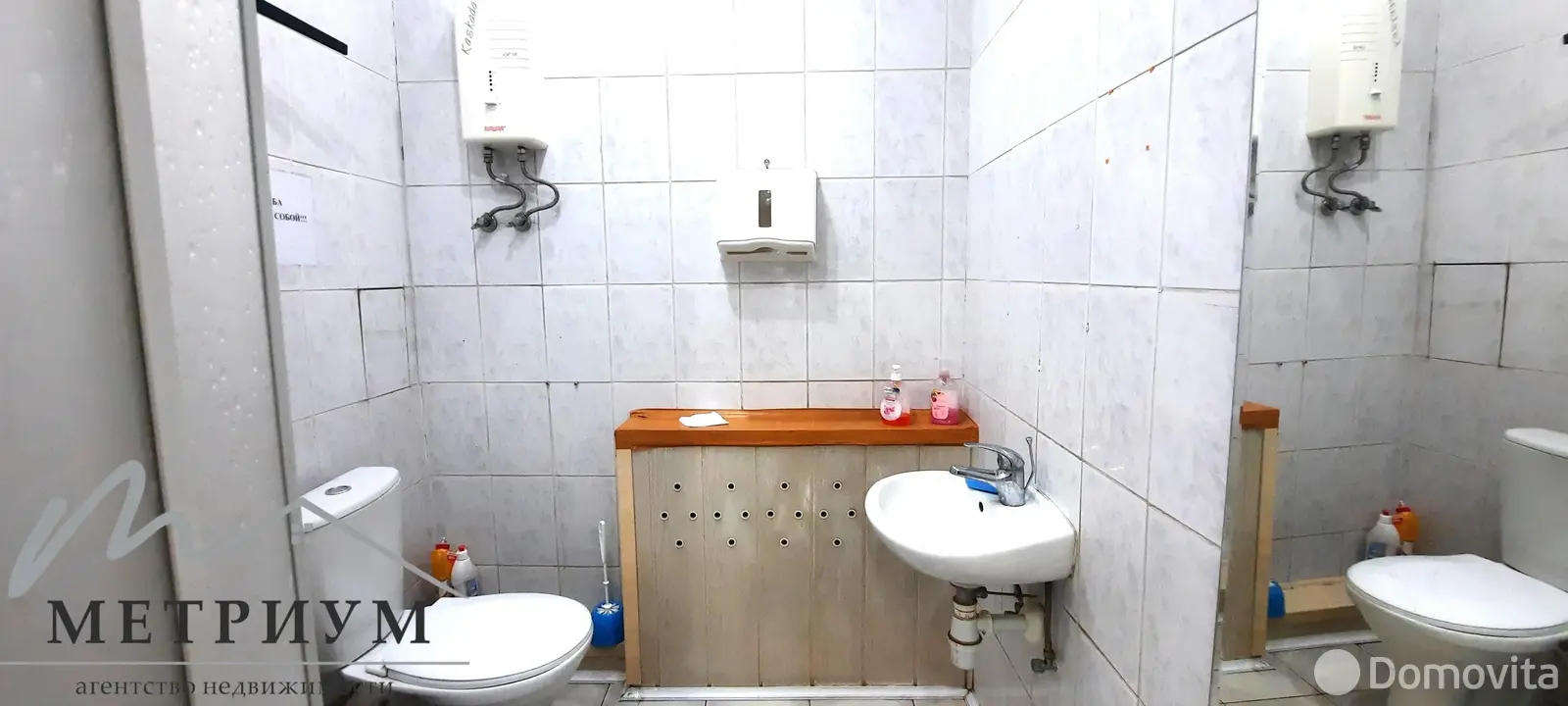 Купить офис на ул. Володько, д. 20 в Минске, 600000USD, код 8854 - фото 13