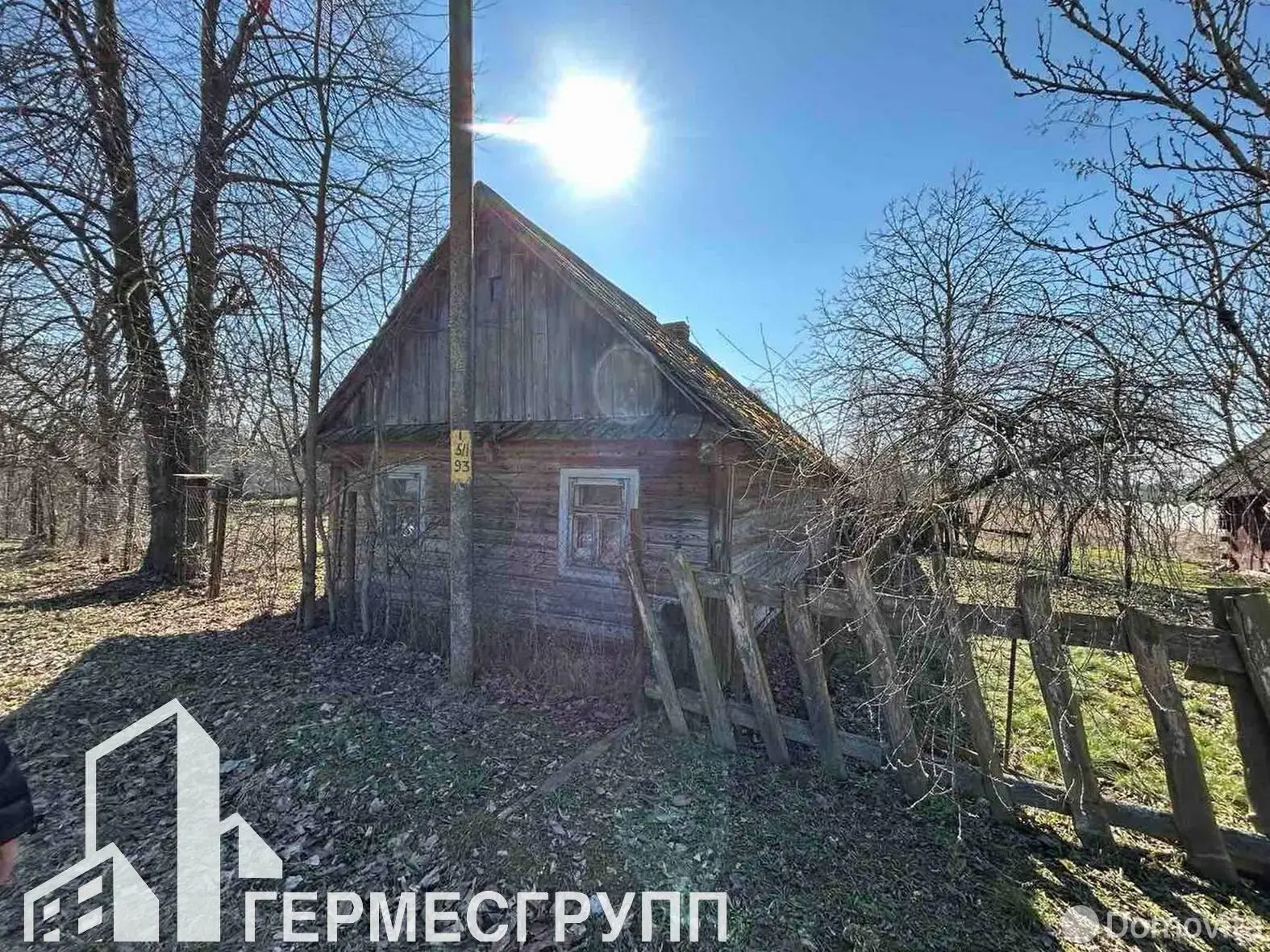 Цена продажи дома, Полятичи, ул. Западная