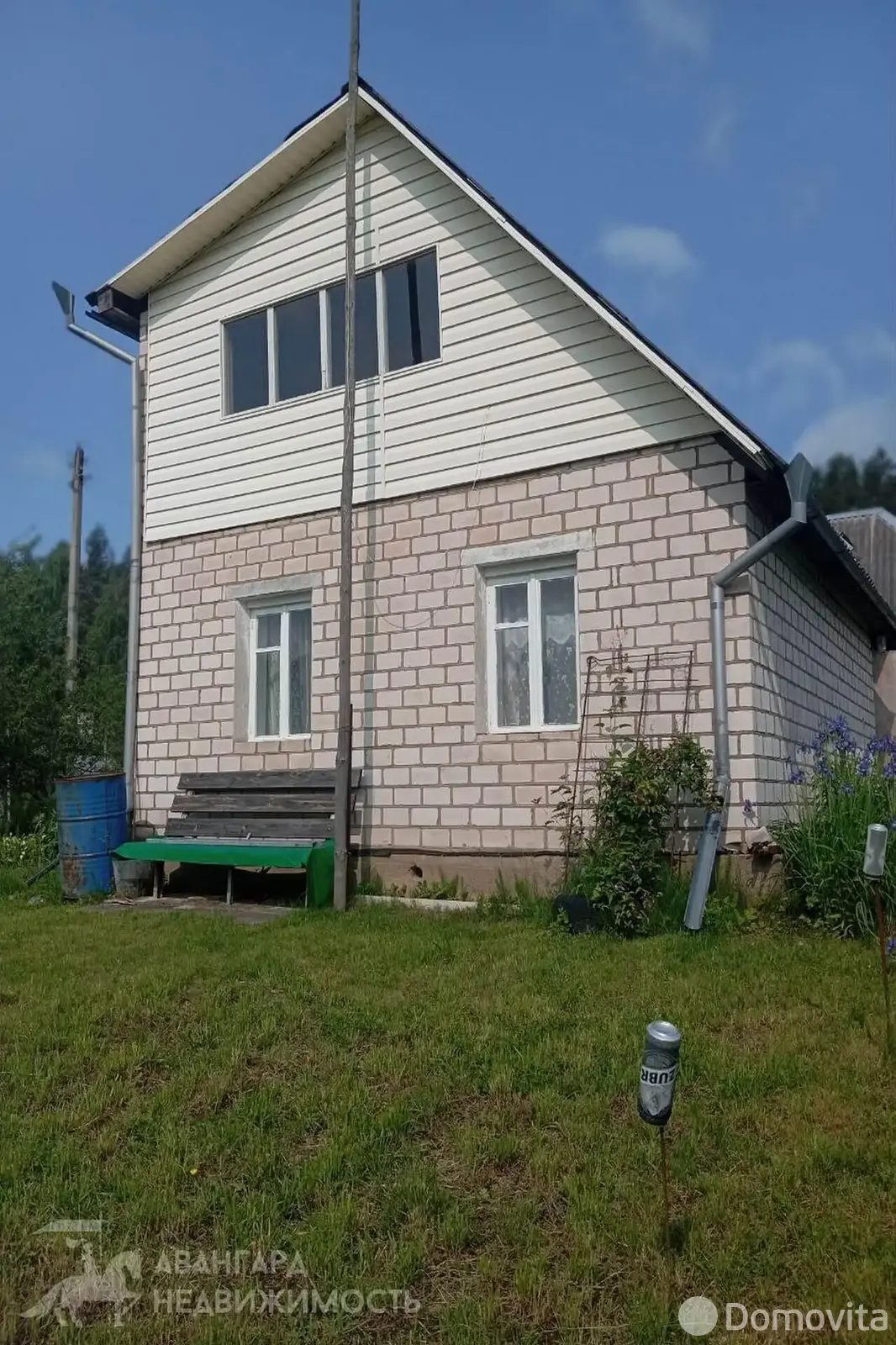 продажа дачи, Система, 