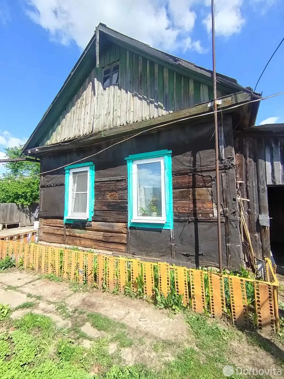 Стоимость продажи дома, Жлобин, ул. Маяковского, д. 15А